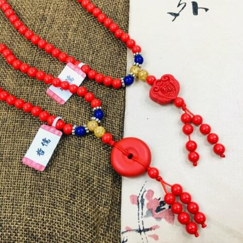 Zheru natural cinnabar carved donut lock pendant with multi-color bead necklace exquisite men and women sweater chain