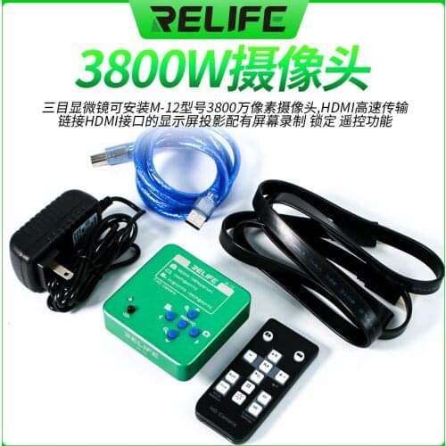 RELIFE Microscope M12 HD Camera HDMI USB 3800W 4800W Camera Digital HDMI USB Set