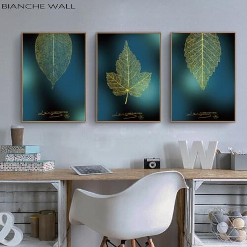 Golden Leaf Texture Creative Abstract Wall Art Canvas Painting Art Print Poster Picture Wall Living Room Home Decor