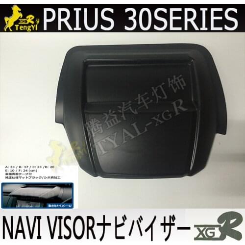 Xgr navi visor dash board car accessory for prius 30 2012 2013 2014 2015