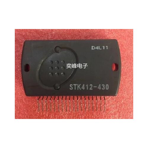 High quality STK412-130 ZIP18 Thick film audio power amplifier module