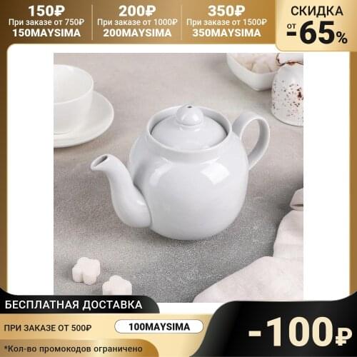 Дулевский фарфоp Tea Utensils