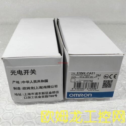 E3NX-FA21 2M fiber amplifier E3NX series brand new original