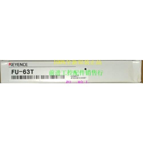 FU-63T Fiber 100% Brand New & Original Genuine