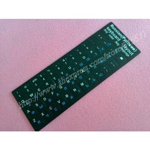 iT-well Keyboard Covers