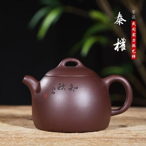 Ore old purple clay recommended tea fat Qin Quan all hand factory product a undertakes to customize the teapot