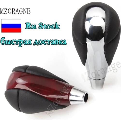 MZORAGNE Gear Stick Gear Shift Knob For Lexus IS250 RX350 RX450h IS350 ES300 ES350 GS300 GS350 LS460 LS430 LS600h Plating Walnut