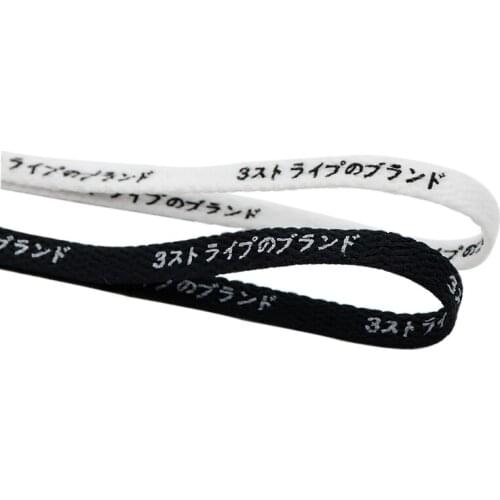 8M Flat Shape Shoe Decoration Japanese Letters Silk Screen Printing Black White Cords For Canvas shoes Boots Bracelet Ropes