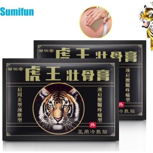 Sumifun 8/16/32/48Pcs Neck Back Body Pain Relaxation Medical Plaster Tiger Balm Joint Pain Patch Killer Body Back Relax Sticker