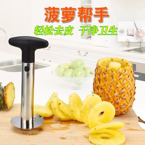 Thickened Stainless Steel Pineapple Knife Peler Pineapple Skinner Leather Core Remover