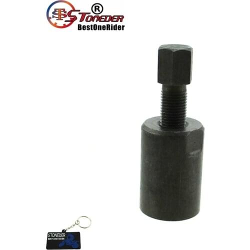STONEDER M28x1.0 Right Hand Thread Female Flywheel Puller For Kawasaki 57001-1471 KLX110 A1-A7 KFX450R Suzuki K5700-11471 DR RM