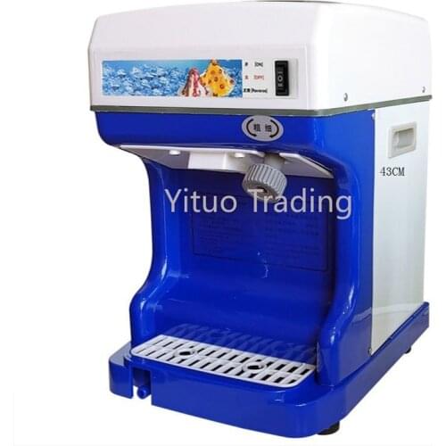 Automatic Commercial High-power Ice Crusher, Shaved Ice Cubes, Snow Gram Cup Smoothie Cup, Fast Electric Smoothie Machine