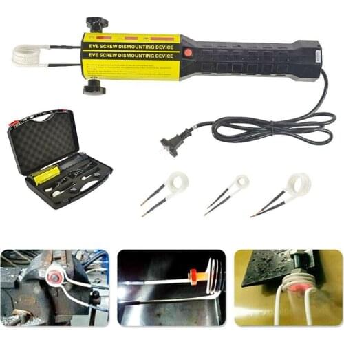 110V/220V Magnetic Induction Heater 4 Coils Bolt Heat Remover Tool Kit Automotive Flameless Induction Heater Car Repair Tool