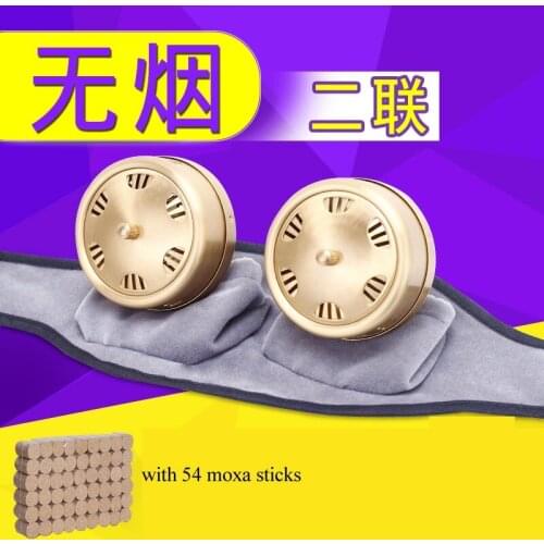 Portable Smokeless Moxibustion Massage Copper Box Belt Warm Moxa Sticks Treatment Therapy For Body Leg Abdomen Neck & 54moxa