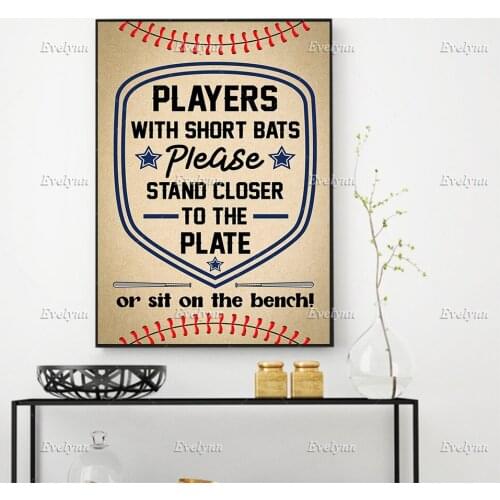 Baseball Players Poster, Baseball Shield Wall Art Prints, Funny Baseball, Baseball Lover Home Decor Canvas, Baseball Fans Gift