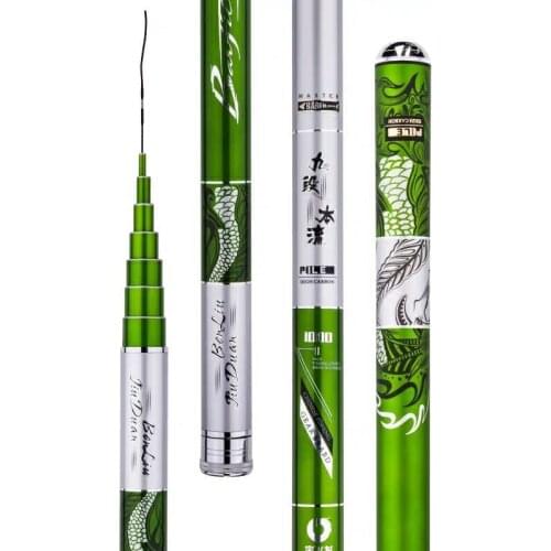 BARFILON high carbon stream rod long section 8M/9M/10M/11M/12M/13M super-light super-hard 28 tone big fish rod