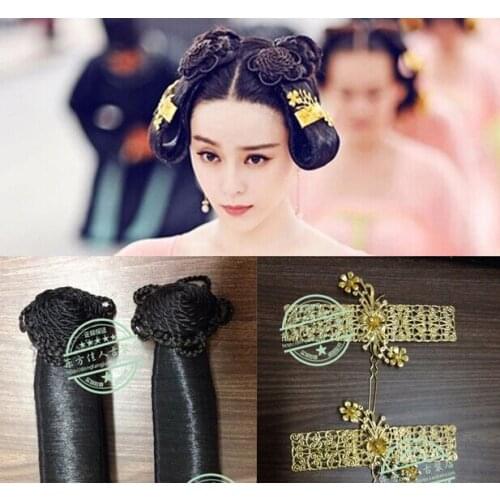TV Play Legend of Wu Meiniang Empress of China Tang Dynasty Palace Maid Servant Hair Wig and Hair Accessory