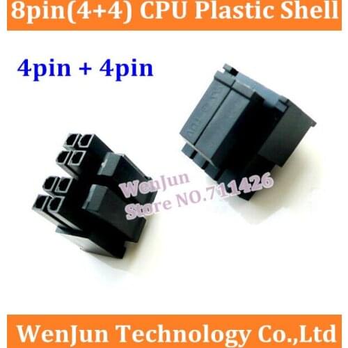 High Quality 8Pin (4+4) Male CPU Power connector plastic shell for CUP / Mainboard 4pin+4pin plastic shell Free Shipping