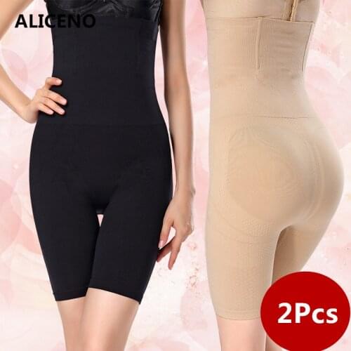 2Pcs/Set Women Seamless Shapers High Waist Slimming Tummy Control Panties Briefs Body Shapewear Lady Corset Underwear Dropship