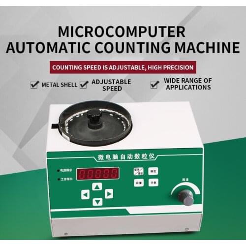 220V 50HZ Seed automatic counting instrument Microcomputer automatic counter counting instrument SLY-A/SLY-B/SLY-C
