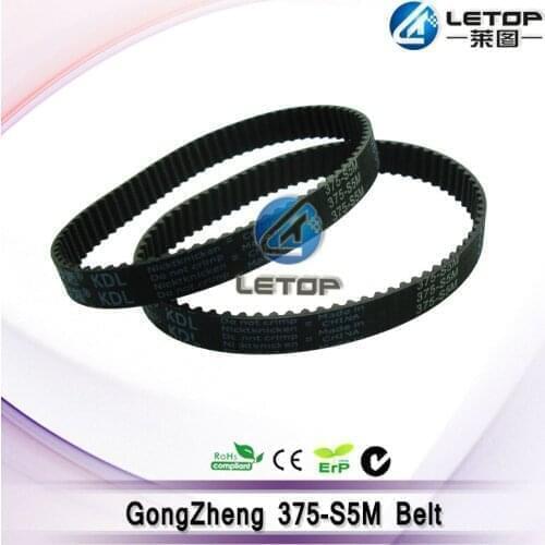 Gongzheng printer 375-S5M Closed-Loop Belt S5M Timing Belt Pulley