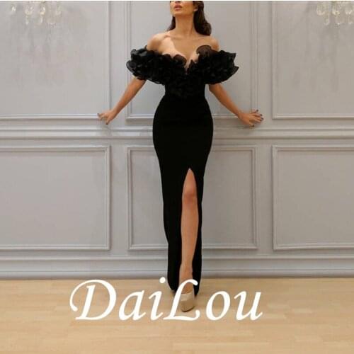 Off-The-Shoulder Floor-Length Ruffles Sleeveless Evening Dress 2021