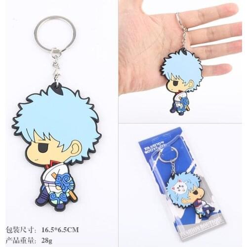 5 PCS/LOT Anime Gintama Model Doll Keychain Sakata Gintoki Hijikata Toushirou PVC Figure Toy Keyring Pendant toys for gifts