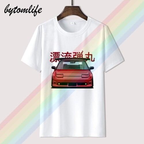 2021 new designer t shirt Math T Shirt Nissan 240SX Car Mens Round Collar Short Sleeve Shirt Home Wear Mens T Shirt For Men