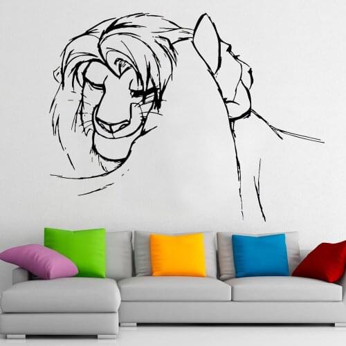 Sketch Lion Wall Stickers Creative Animals Vinyl Nursery Decals Kids Room Decor Teen Bedroom Living Room Wall Decor Mural