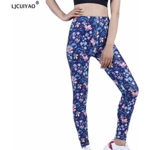 LJCUIYAO New Solid Sexy Push Up Leggings Women Fitness Clothing High Waist Leaf Flowers Female Workout Breathable Skinny Pants