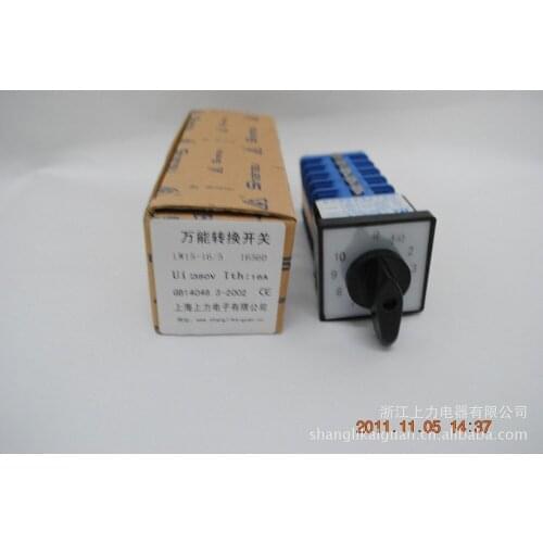 Manufacturers supply universal switch LW15-16 / I6560.5