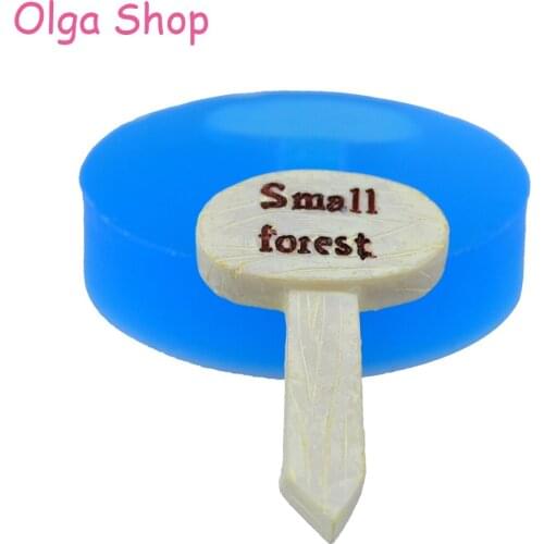 PYL619 41.9mm SMALL FOREST Outdoor Sign Silicone Mold - for Fondant Cake Decorating Tools, DIY Handmade, Resin, Candy, Dollhouse