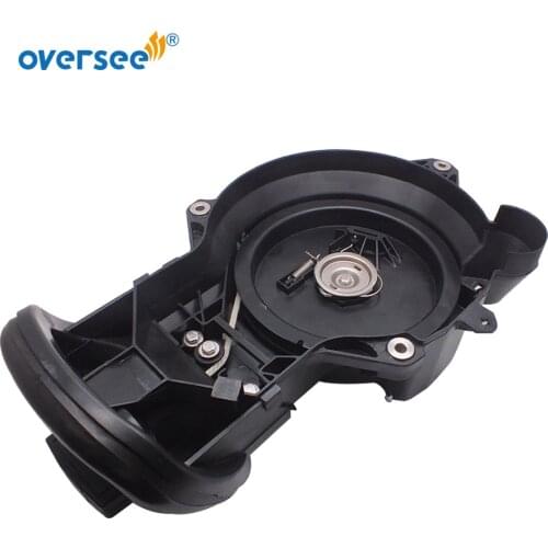 66T-15710 Manual Starter Assy For Yamaha 2T Outboard Motor Parsun Powertec 40HP E40X 66T-15710-01