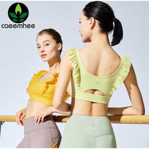 CAEEMHEE Ruffles Sports Bra Women Padded Yoga Bra Underwear Push Up Running Gym Vest Soft Nylon Fitness Tops WOMAN TOP TANK