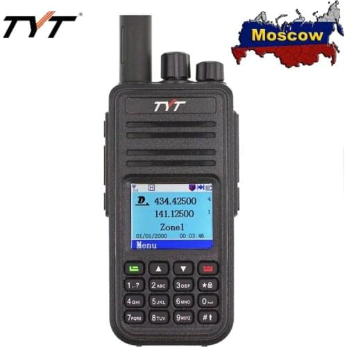 TYT MD-UV380 Digital Walkie Talkie GPS Dual Band UHF VHF with 3000 Channels FM Transceiver