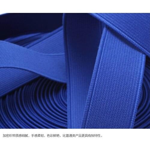 20mm Width 50 yard Colored Flat elastic rubber band for DIY clothes bags Bias Sewing Elastic Webbing Band clothing accessories