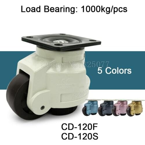 4PCS Levelling Adjusted Nylon Support Industrial Casters Wheels CD-120F/S 1000kg for Machine Equipment Castors Wheels JF1600
