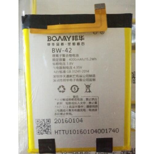 4000mah bw-42 Battery for BOWAY U10 Cell phone batteries +Number tracking