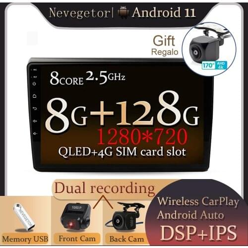 Android 11.0 Car Audio 9" Multimedia Player For Fiat Bravo 2007-2012 2.5D No DVD Navigation GPS