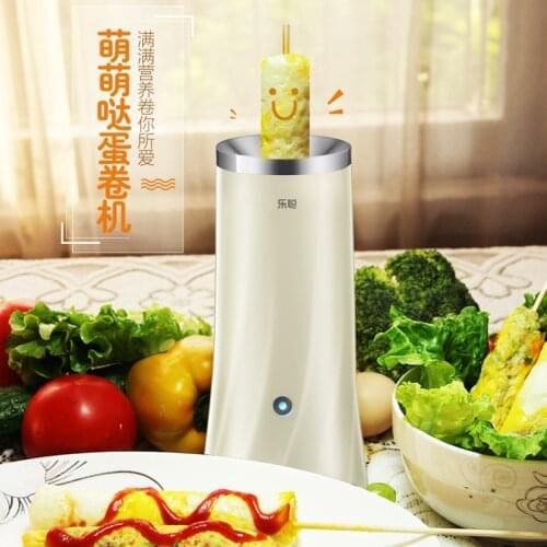 Egg Cup Egg Roll Machine Small Breakfast Machine Fried Egg Sausage Machine Artifact Household Automatic Egg Sausage Machine