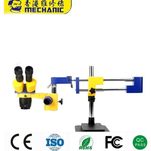 MECHANIC Industrial Binocular Stereo Microscope MC24S-L2 High Definition Double Gear Suitable For Mobile Phone PCB Maintenance