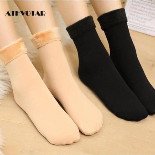 ATHVOTAR Winter Warm Women SocksThicken Thermal Wool Socks For Women Comfoftable Womens Solid Color Socks