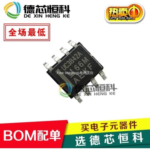 New original UC3842AD8TR UC3842 UC3842A DC-DC switcher chip SMD SOP8