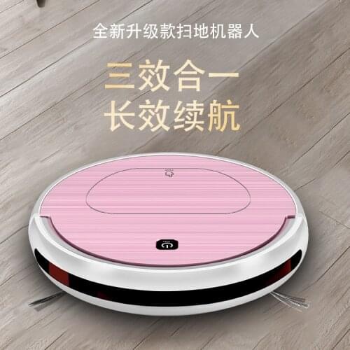 The new smart sweeping robot ultra-thin household automatic vacuum cleaner sweeping, sucking and dragging three in one