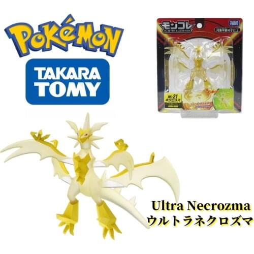TOMY ML-21 Legendary Pokemon Figures Ultra Necrozma Toys High-Quality Exquisite Appearance Perfectly Reproduce Anime Collection