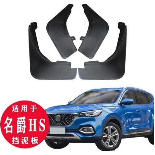 4pcs specia for MG HS Mudguards car fender Mud Flaps Mudflaps