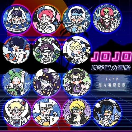 JoJos Bizarre Adventure Dio Higashikata Josuke Rohan Kishibe Figure 44mm Badge Brooch Pin Gifts Kids Collection Toy