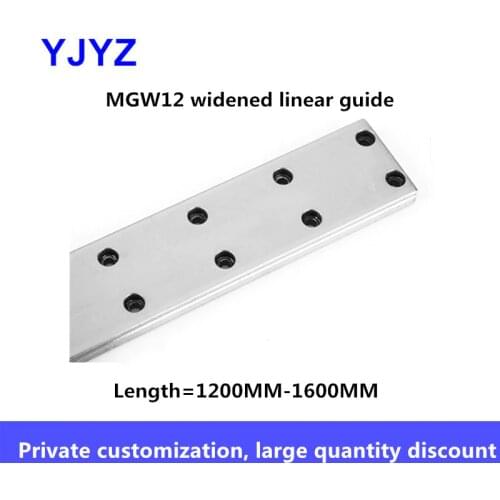 Free shipping cnc parts MGW12 L=1200 1250 1300 1350-1600mm MGW miniature linear guide1pc MGW12 linear guide