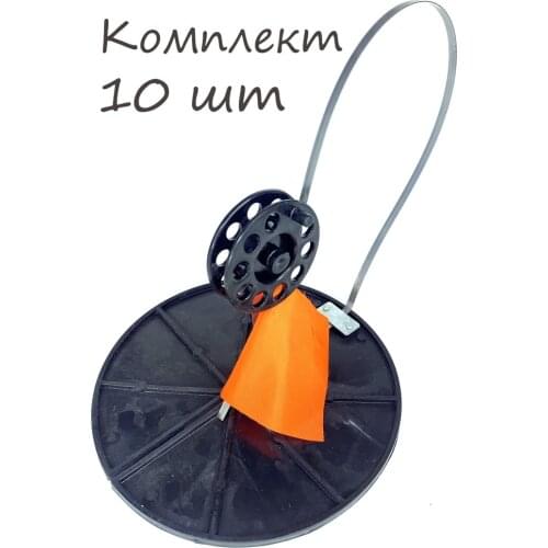 Аксессуары для рыбалки Fish Raid China At AliExpress