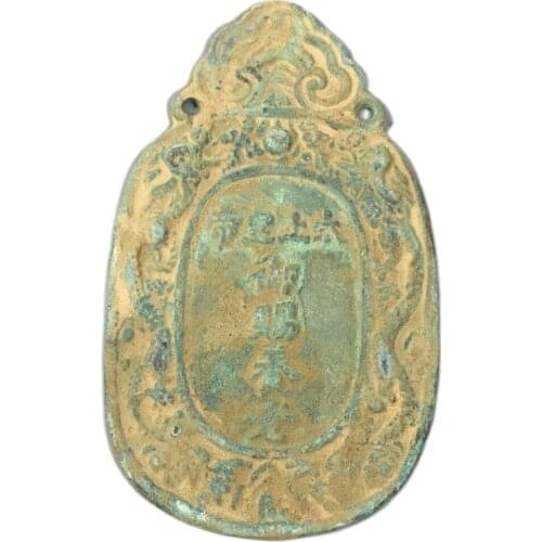 Chinese Old Bronze Green Rust Bronze Mirror
